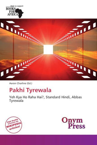 Pakhi Tyrewala