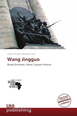 Wang Jingguo