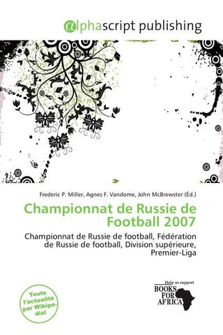 Championnat de Russie de Football 2007