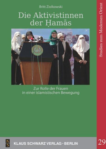 Die Aktivistinnen der Ḥamās