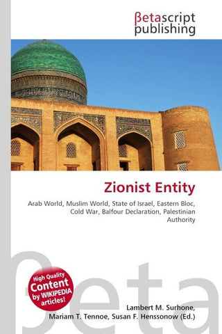 Zionist Entity