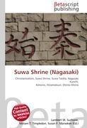 Suwa Shrine (Nagasaki)
