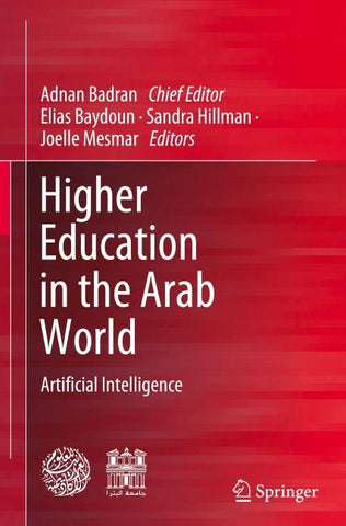 Higher Education in the Arab World