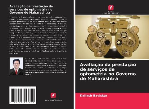 Avaliação da prestação de serviços de optometria no Governo de Maharashtra