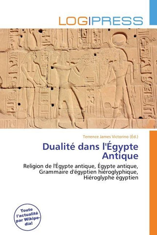 Dualité dans l'Égypte Antique