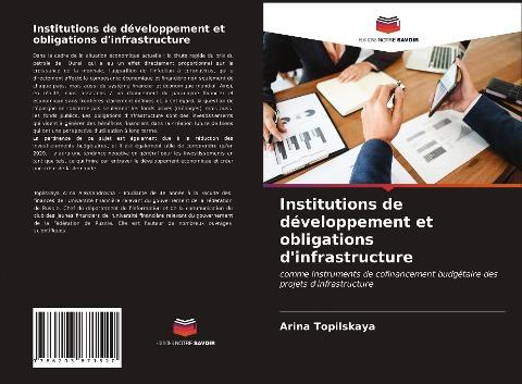 Institutions de développement et obligations d'infrastructure