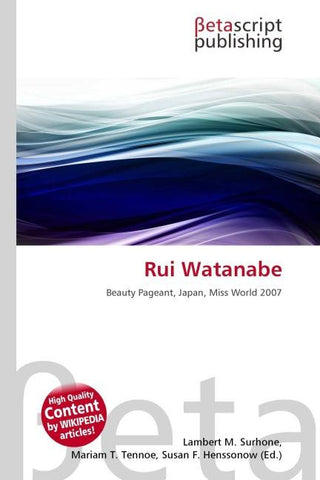 Rui Watanabe