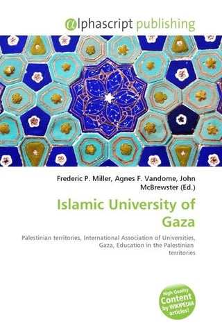 Islamic University of Gaza