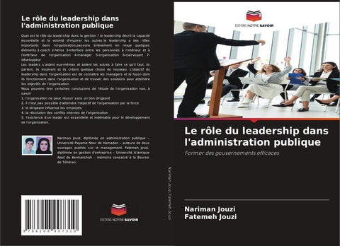 Le rôle du leadership dans l'administration publique