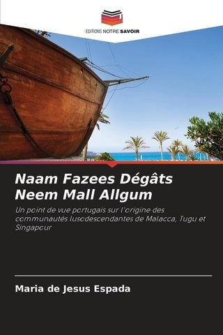 Naam Fazees Dégâts Neem Mall Allgum