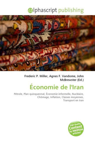 Économie de l'Iran