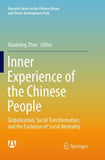 Inner Experience of the Chinese People