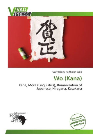 Wo (Kana)