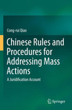 Chinese Rules and Procedures for Addressing Mass Actions