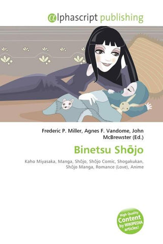 Binetsu Sh¿jo