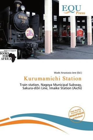 Kurumamichi Station