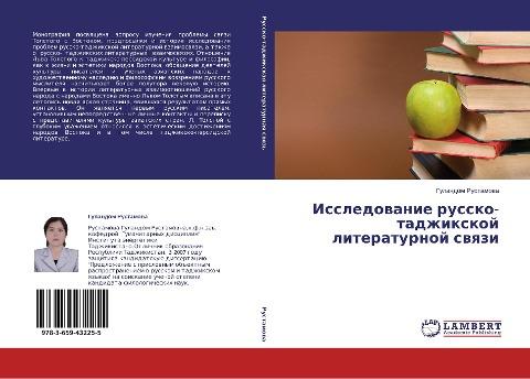 Issledowanie russko-tadzhixkoj literaturnoj swqzi