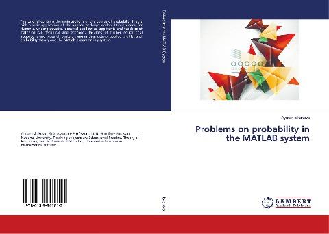 Problems on probability in the MATLAB system