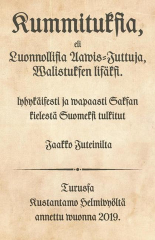 Kummituksia
