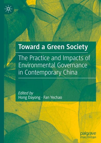 Toward a Green Society