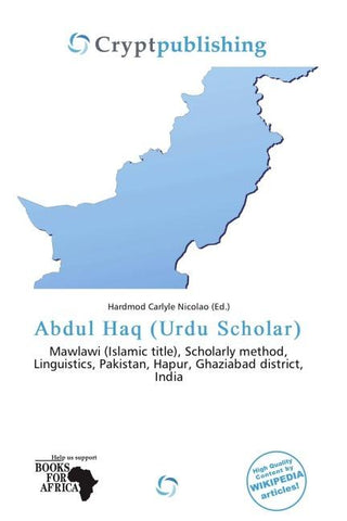 Abdul Haq (Urdu Scholar)