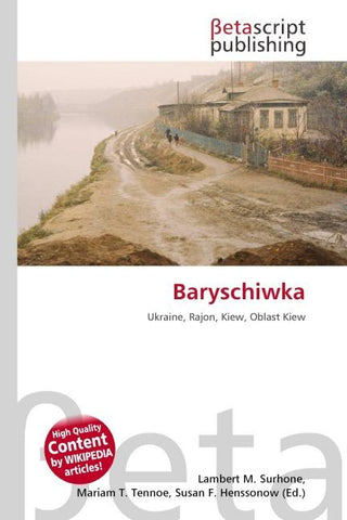 Baryschiwka