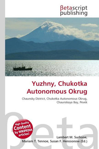 Yuzhny, Chukotka Autonomous Okrug