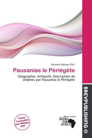 Pausanias le Périégète