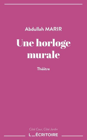 Une horloge murale