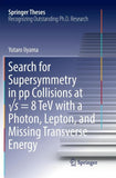 Search for Supersymmetry in pp Collisions at √s = 8 TeV with a Photon, Lepton, and Missing Transverse Energy