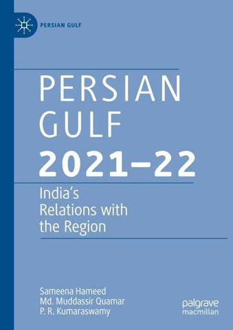 Persian Gulf 2021–22