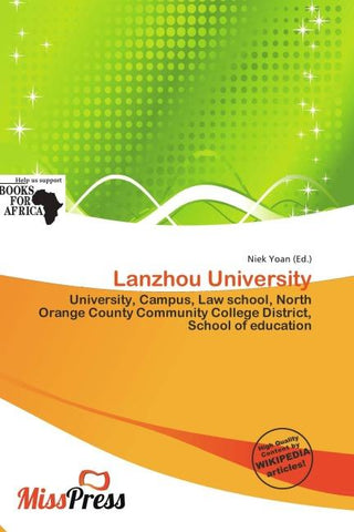 Lanzhou University