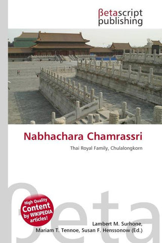 Nabhachara Chamrassri