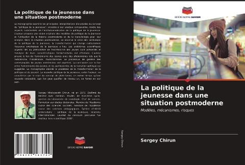 La politique de la jeunesse dans une situation postmoderne