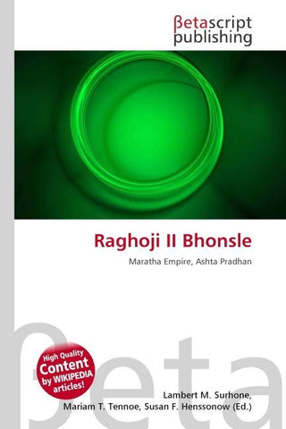 Raghoji II Bhonsle