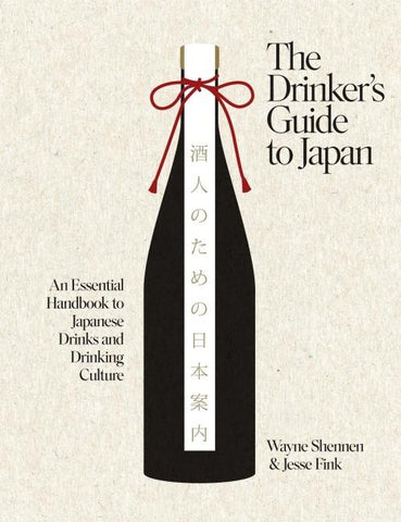 The Drinker's Guide to Japan