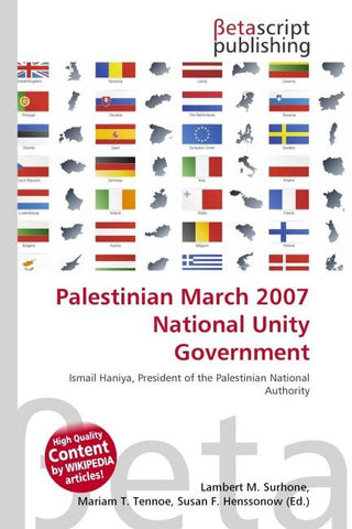 Palestinian March 2007 National Unity Government