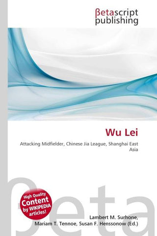 Wu Lei