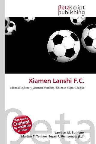 Xiamen Lanshi F.C.