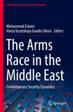 The Arms Race in the Middle East