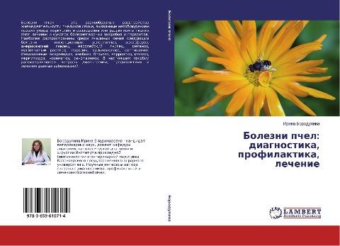 Bolezni pchel: diagnostika, profilaktika, lechenie