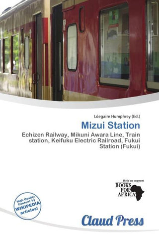 Mizui Station
