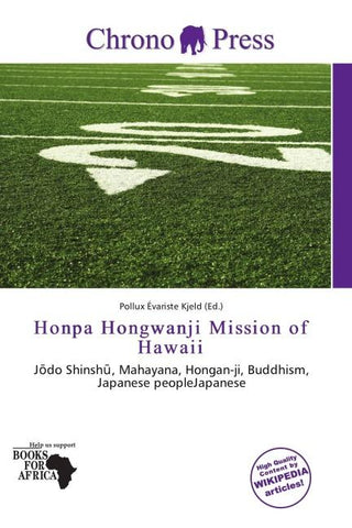 Honpa Hongwanji Mission of Hawaii