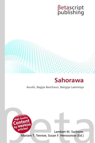 Sahorawa
