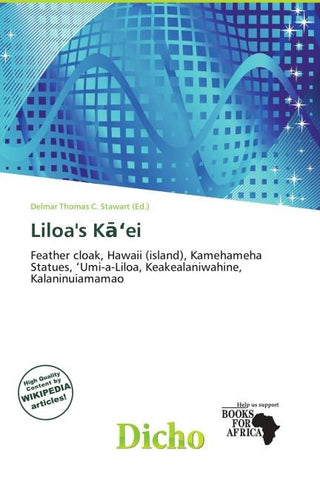 Liloa's K¿¿ei