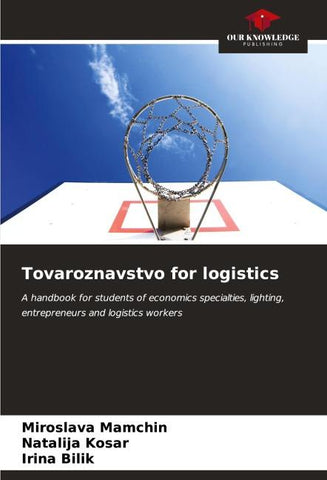 Tovaroznavstvo for logistics