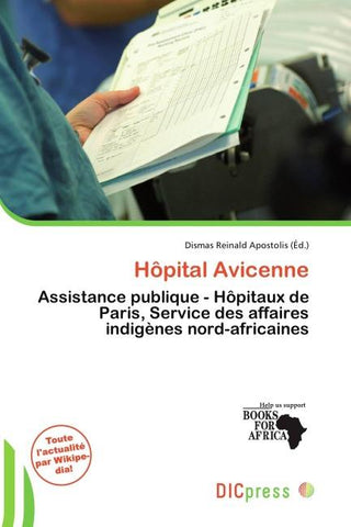 Hôpital Avicenne