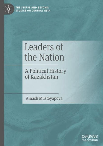 Leaders of the Nation