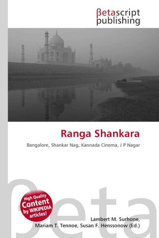 Ranga Shankara