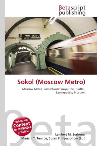Sokol (Moscow Metro)